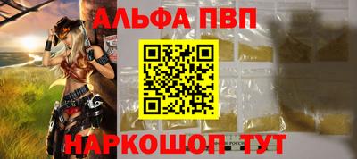 MDMA Premium VHQ Комсомольск-на-Амуре
