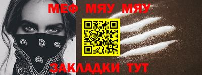 MDMA Premium VHQ Комсомольск-на-Амуре