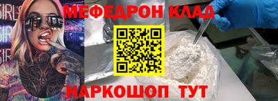 дмт Коммунар