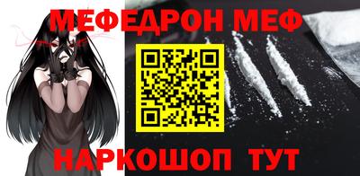 дмт Коммунар