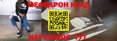 MDMA Premium VHQ Комсомольск-на-Амуре