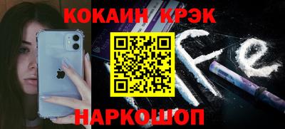 MDMA Premium VHQ Комсомольск-на-Амуре