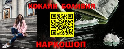 MDMA Premium VHQ Комсомольск-на-Амуре