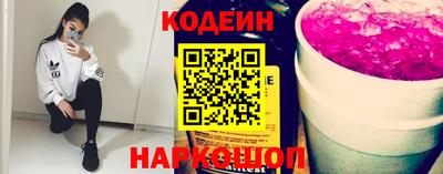 дмт Коммунар