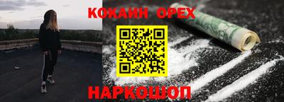 MDMA Premium VHQ Комсомольск-на-Амуре
