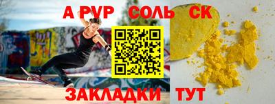 дмт Коммунар
