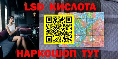 MDMA Premium VHQ Комсомольск-на-Амуре