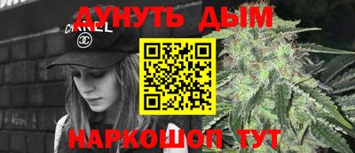 дмт Коммунар