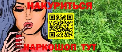 MDMA Premium VHQ Комсомольск-на-Амуре