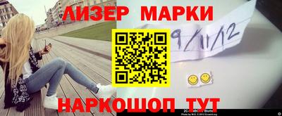 дмт Коммунар