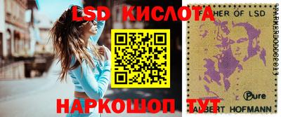 дмт Коммунар