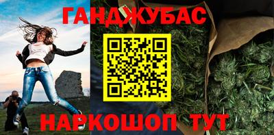 дмт Коммунар