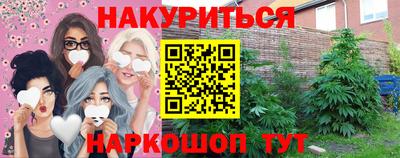 MDMA Premium VHQ Комсомольск-на-Амуре