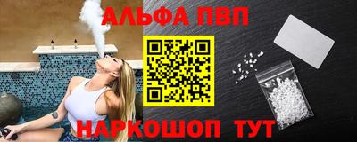 MDMA Premium VHQ Комсомольск-на-Амуре