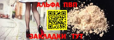 дмт Коммунар