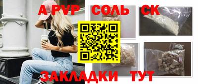 MDMA Premium VHQ Комсомольск-на-Амуре