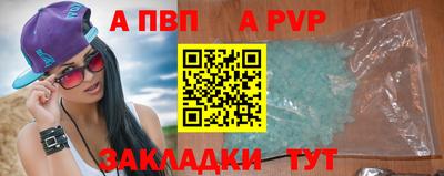 MDMA Premium VHQ Комсомольск-на-Амуре