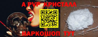 дмт Коммунар