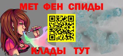 MDMA Premium VHQ Комсомольск-на-Амуре