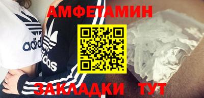 дмт Коммунар