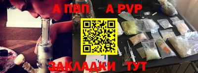 дмт Коммунар