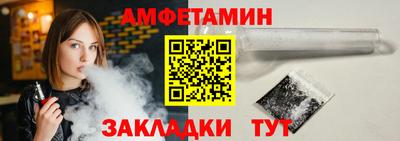 MDMA Premium VHQ Комсомольск-на-Амуре