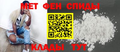 бутират Конаково
