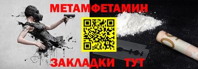MDMA Premium VHQ Комсомольск-на-Амуре