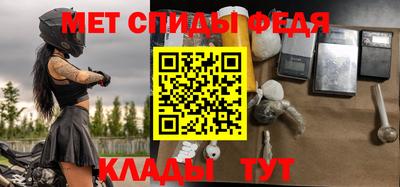 дмт Коммунар