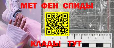 бутират Конаково