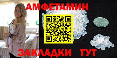 MDMA Premium VHQ Комсомольск-на-Амуре