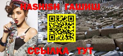 дмт Коммунар