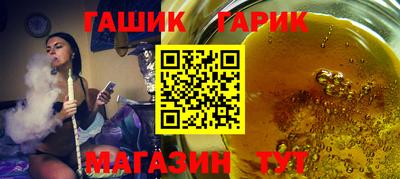 дмт Коммунар