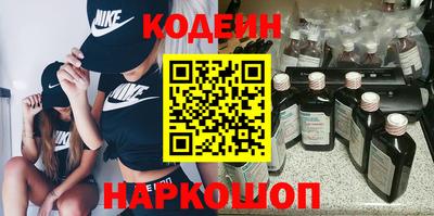 MDMA Premium VHQ Комсомольск-на-Амуре