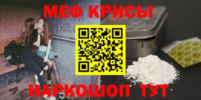 дмт Коммунар